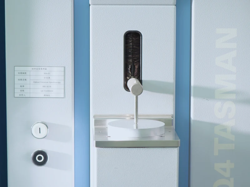 Verifying Aluminum Alloy Composition: OES vs Conductivity Meter